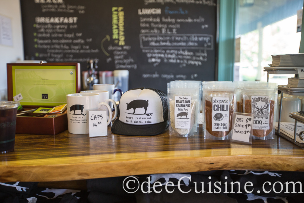 deeCuisine-kono's-hawaii-3
