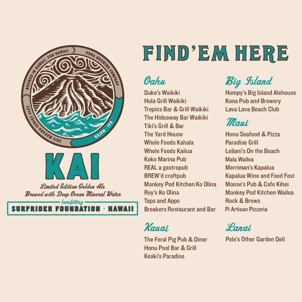 Where to Try Kona Brewing Company's Kai Brew